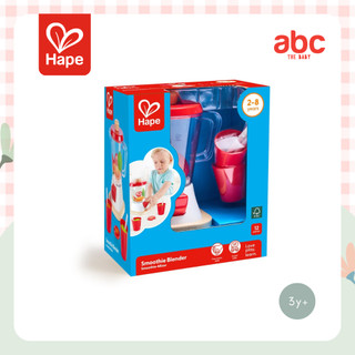 HAPE Smoothie Blender	เครื่องปั่นสมูทตี้	3Y+ รูปที่ 8