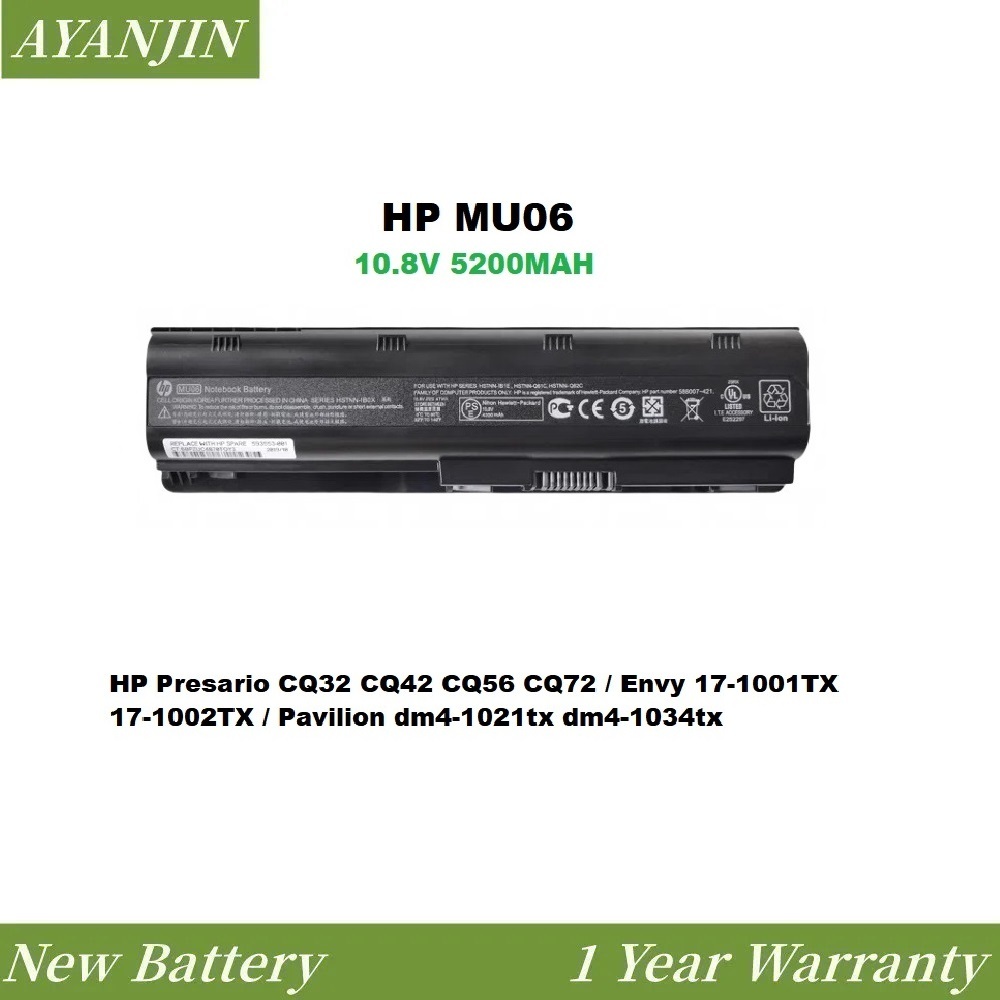 MU06 HP Presario CQ32 CQ42 CQ43 CQ56 Envy 17-2003ef DM4 DV3 DV5 G4 G6 G7 G72 G62 G42 Laptop Battery