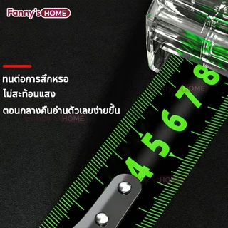 ⚡️10 ปีไม่พัง⚡️ตลับเมตร ตลับเมตรเรืองแสง 5/7.5/10M หน้ากว้าง25 มม สายวัด สเกลชัดเจน