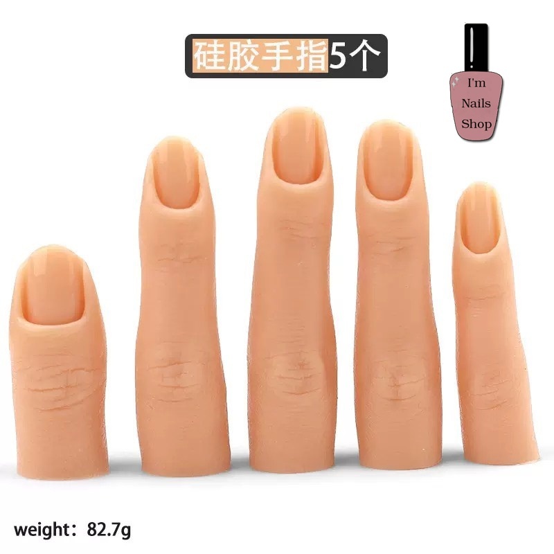 พร้อมส่ง นิ้วซิลิโคนสำหรับฝึกทำเล็บ (Silicone Practice Fingers) แบบเป็นชุด 5 นิ้ว