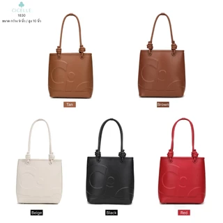 CICELLE (ซี-เซล) รุ่น 1830 💫 Cicelle Vase Bag – ทรงแจกัน ดีไซน์ใหม่ 💫