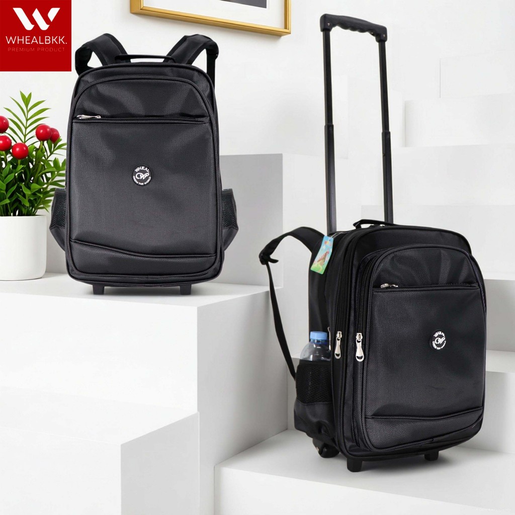 WHEALBKK กระเป๋านักเรียนล้อลากมีเป้สะพายหลัง 16 นิ้ว สีดำ/กรม รุ่น 106/16"