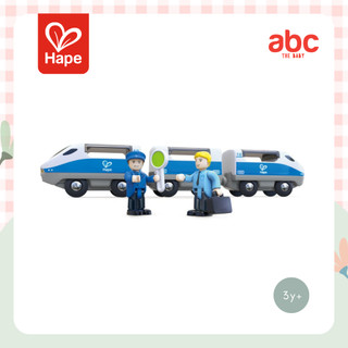 HAPE Intercity Train Mainan Kereta Cepat 3Y+ gambar 9