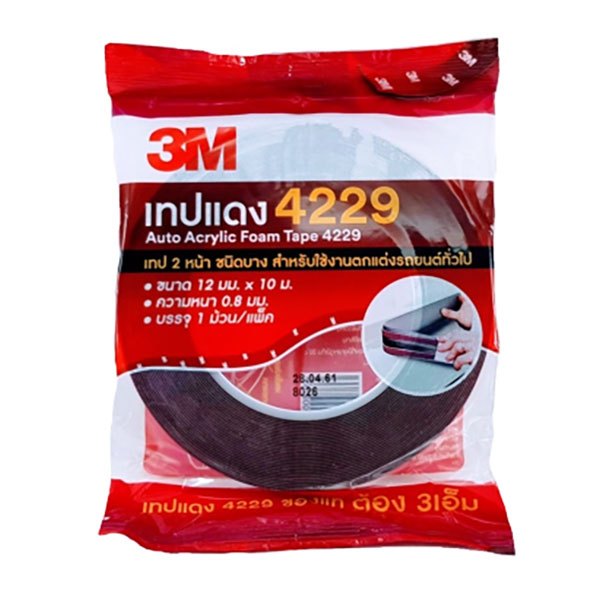 เทปสองหน้า 3M 4229 ของแท้