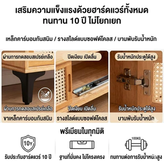 🛒 [Bubu] 📺 ชั้นวางทีวี 65นิ้ว ชั้นวางทีวีไม้ ตู้วางทีวพร้อมลิ้นชัก การออกแบบประตูบานเลื่อน พื้นที่จัดเก็บขนาดใหญ่พิเศษ