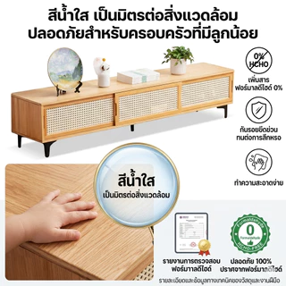 🛒 [Bubu] 📺 ชั้นวางทีวี 65นิ้ว ชั้นวางทีวีไม้ ตู้วางทีวพร้อมลิ้นชัก การออกแบบประตูบานเลื่อน พื้นที่จัดเก็บขนาดใหญ่พิเศษ