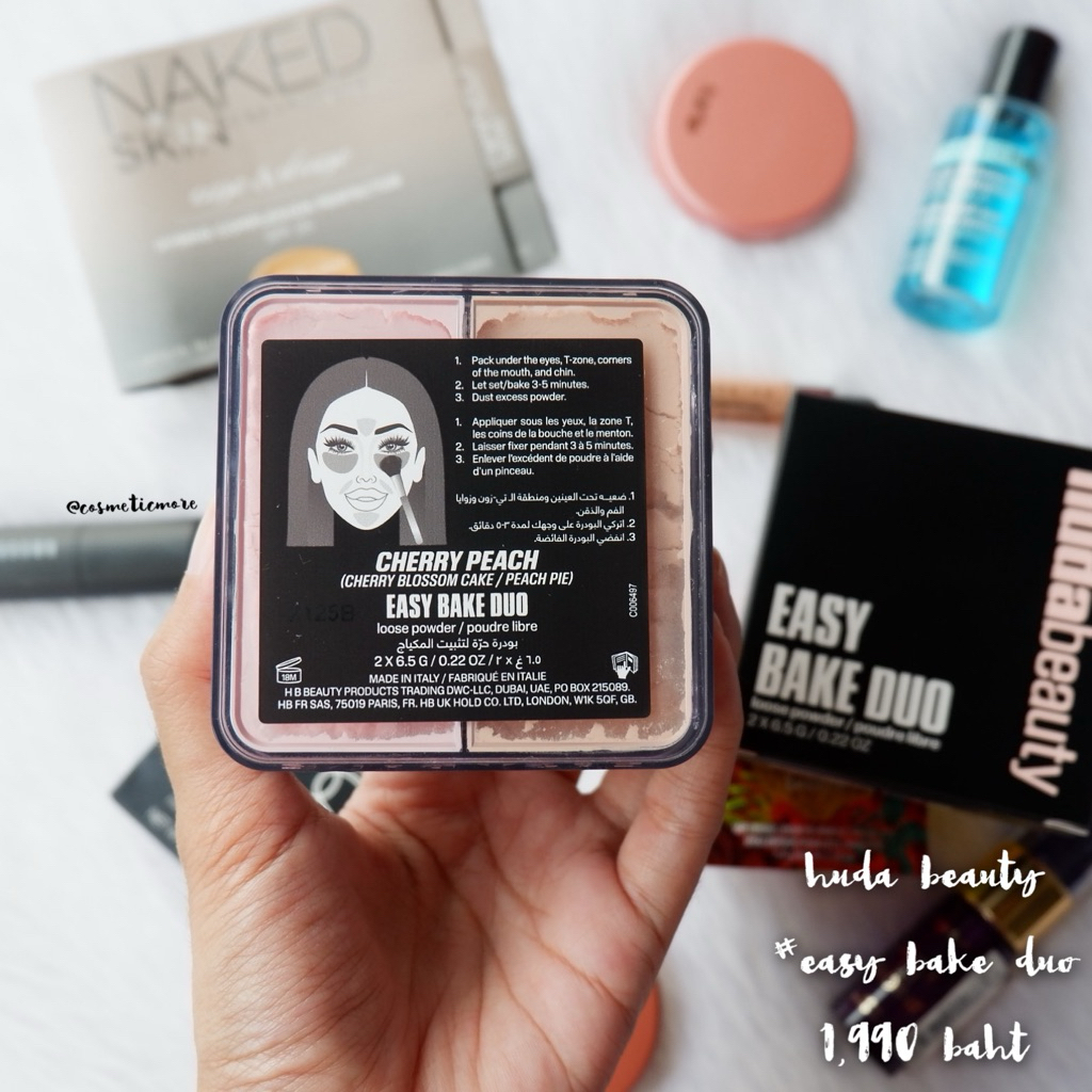 พร้อมส่ง! [ป้ายไทย] 🖤 huda beauty easy bake loose powder duo สี cherry peach