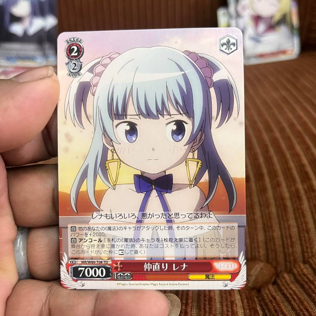 Weiss Schwarz Making Up Rena MR/W80-T08 TD Magia Record การ์ดแท้ญี่ปุ่น สะสม พร้อมส่ง