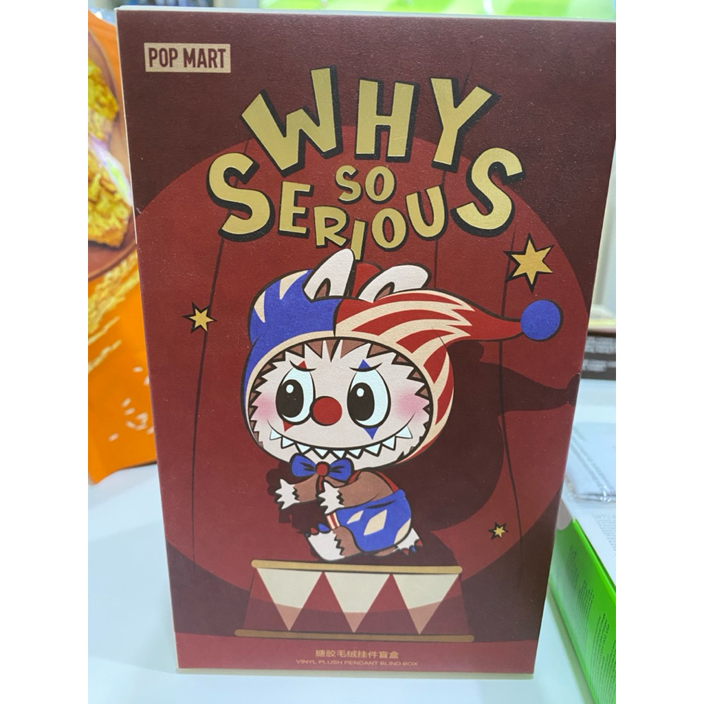 Pop Mart Why so Serious