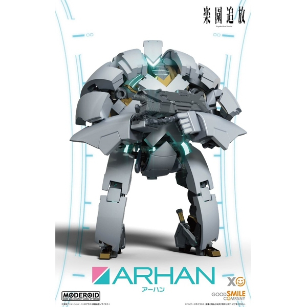 MODEROID ARHAN มือ1 แท้ (พร้อมส่ง)