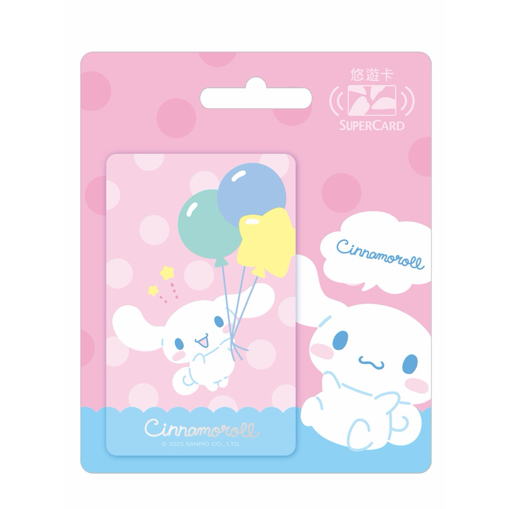 [พร้อมส่งจากไทย] บัตร EasyCard / SuperCard จากไต้หวัน Taipei พร้อมใช้งาน