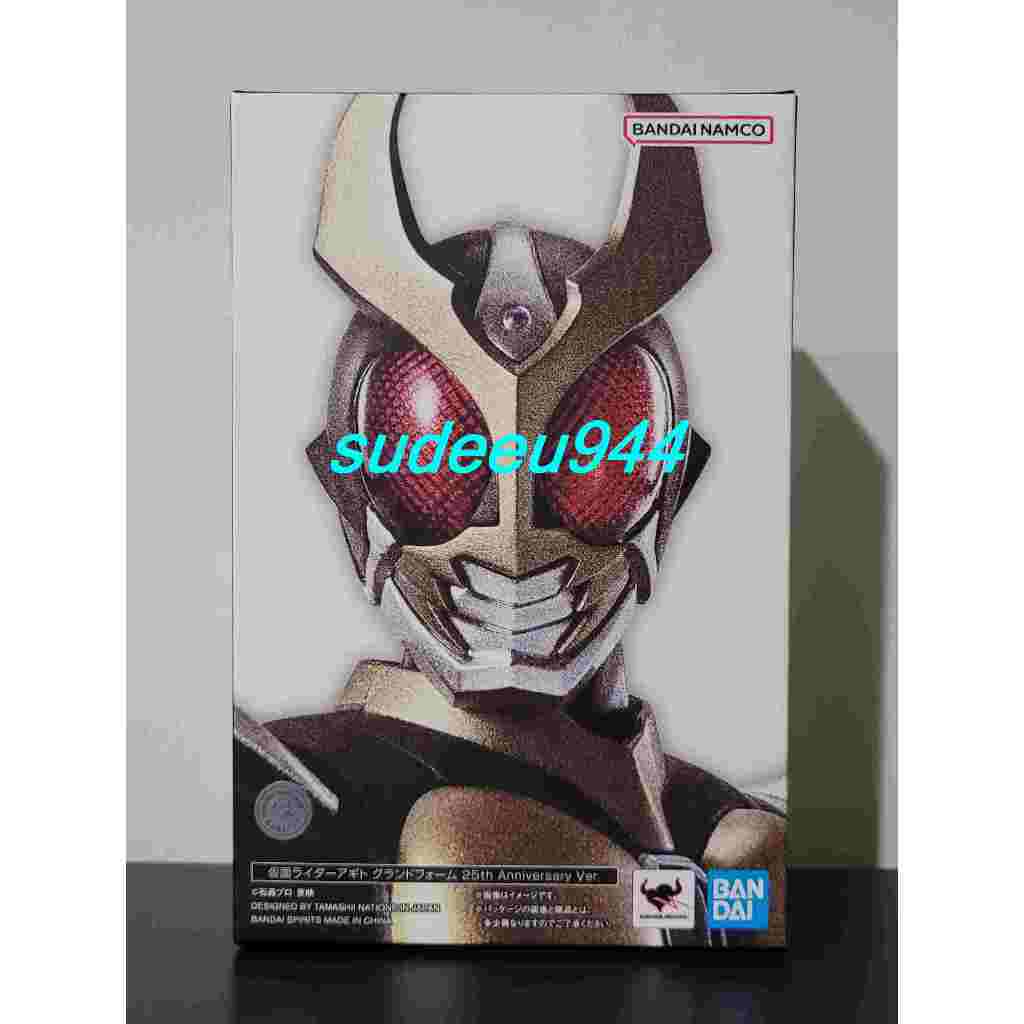 S.H.Figuarts SHF Masked Rider Agito Ground Form 25th Anniversary Ver. (Masked Rider Agito Series)