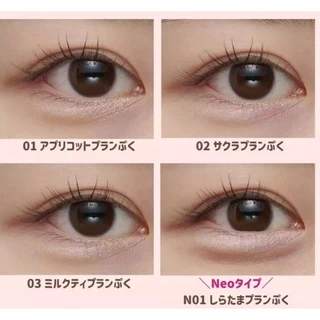 (ราคาพิเศษ) Canmake Plumpuku Eyeshadow ดอลลี่อาย 4สี