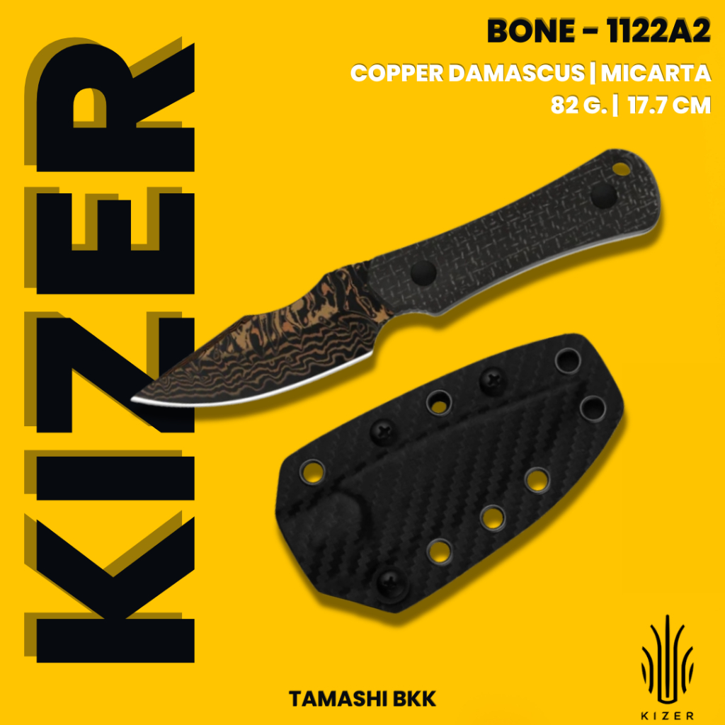 มีดพับ KIZER l Bone | Copper Damascus | Micarta | 1122A2 l ร้านมีดแท้ Tamashi BKK