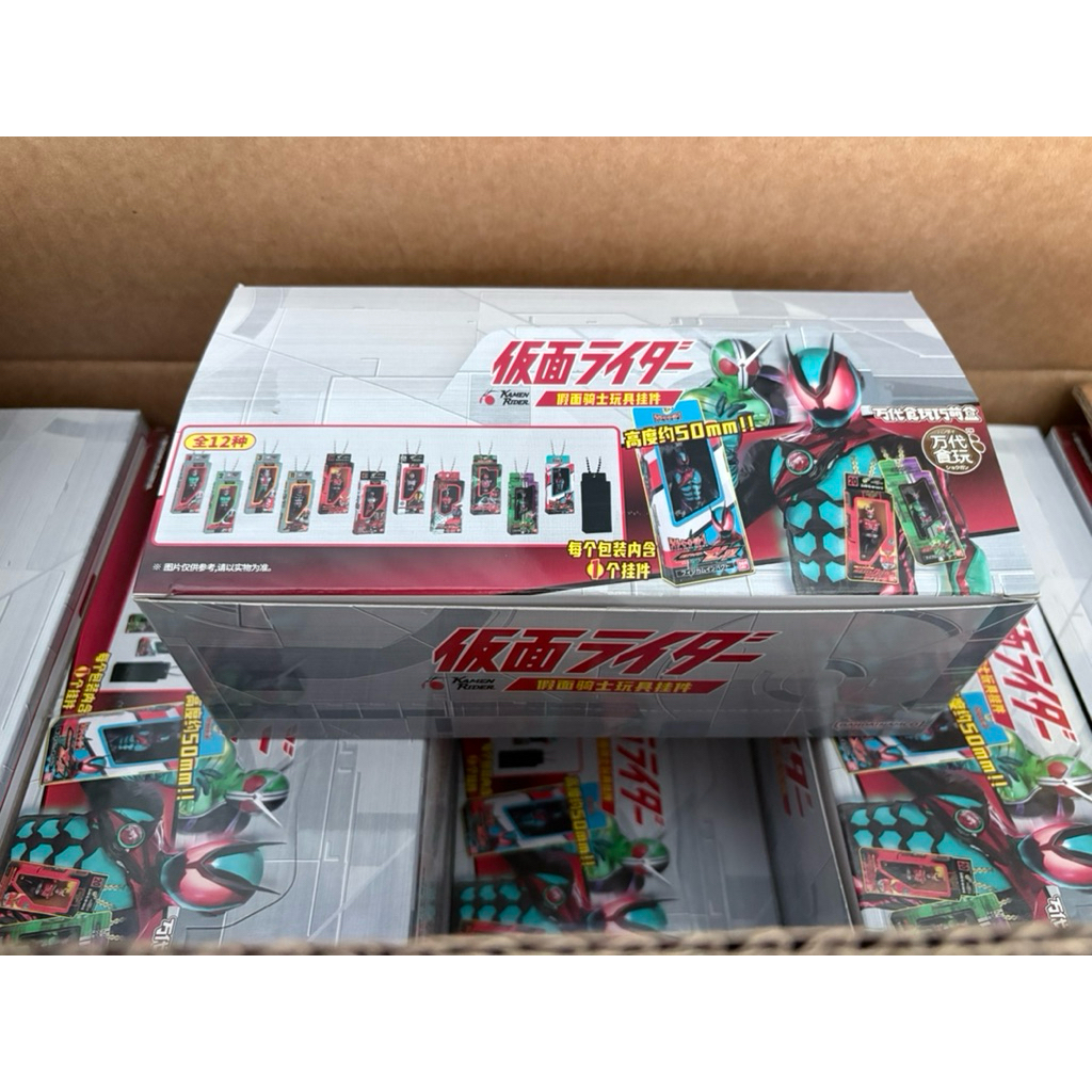 SET MINI Kamen Rider Soft Vinyl Package Charm miniature V1 V2 kuuga faiz kabuto den-o ryuki black ke