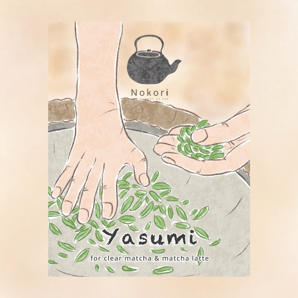 Nokori ผงชาเขียวมัทฉะ รุ่น Yasumi ขนาด 40 กรัม