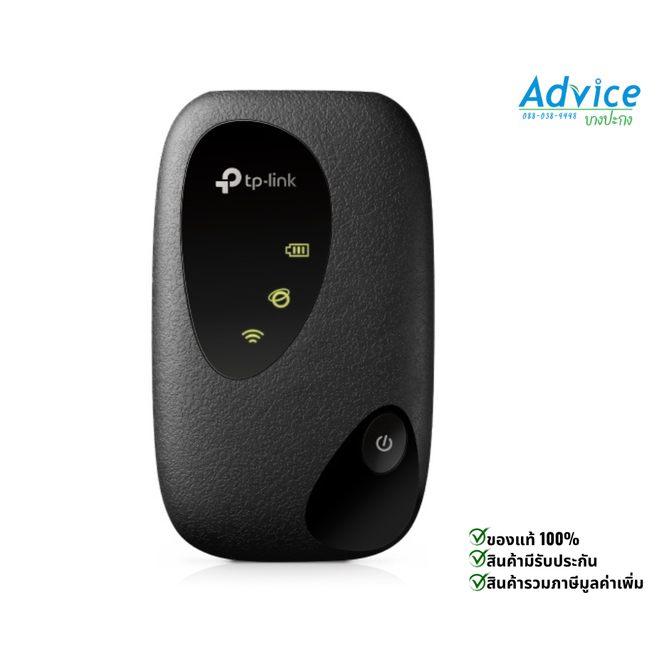 MiFi 4G TP-LINK (M7000) 150Mbps-A0136220