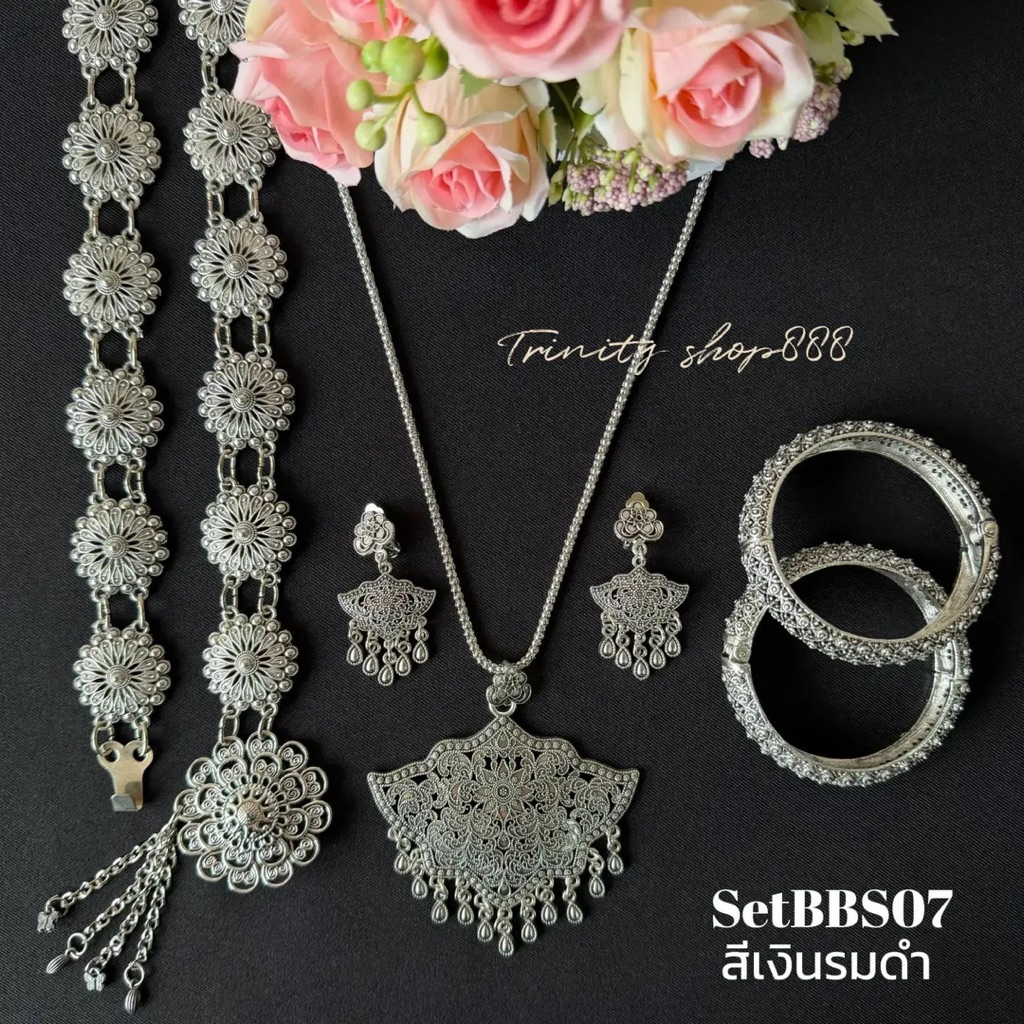 Thumbnail 7