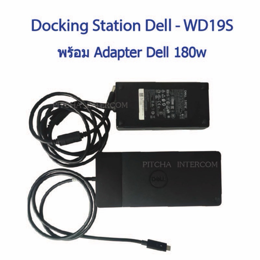Docking Statin DELL WD19S มือสอง