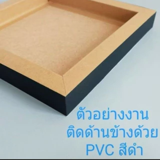 เทป PVC สติกเกอร์ เทปพีวีซี กาวในตัว กันน้ำ ตรามือคู่ ไต้หวัน ติดกรอบรูป/กรอบลอย/เฟอร์นิเจอร์