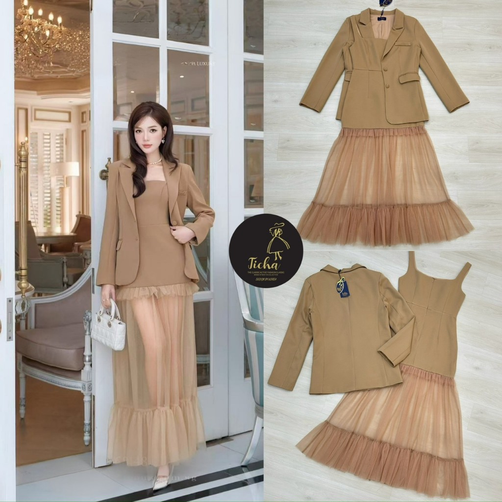 Ticha Brand TC005 ชุดเซต 2 ชิ้น ชุดเดรสยาวสีน้ำตาล แมทช์ เสี้อสูทแขนยาว