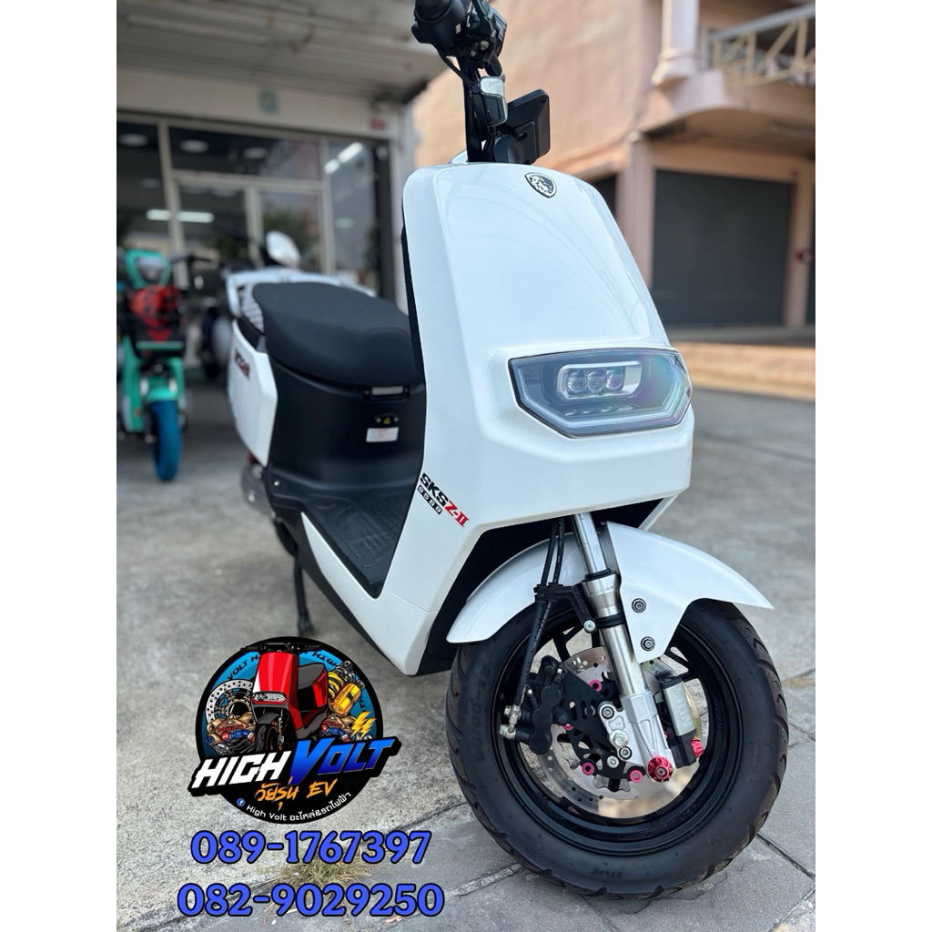 SKS Z2 Gen3 สีขาว มือสอง รวมส่งพร้อมชุดโอนลอย รวมส่ง