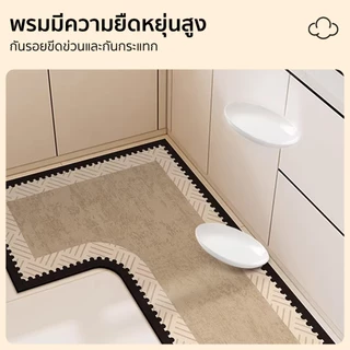 🏷️[Home] พรมห้องครัว พรมปูพื้น พรมเช็ดเท้าห้องน้ำ 100x100x45cm กันลื่น สไตล์ หนังPU-แห้งไว ซัพน้ำดี มินิมอล พรมยาง