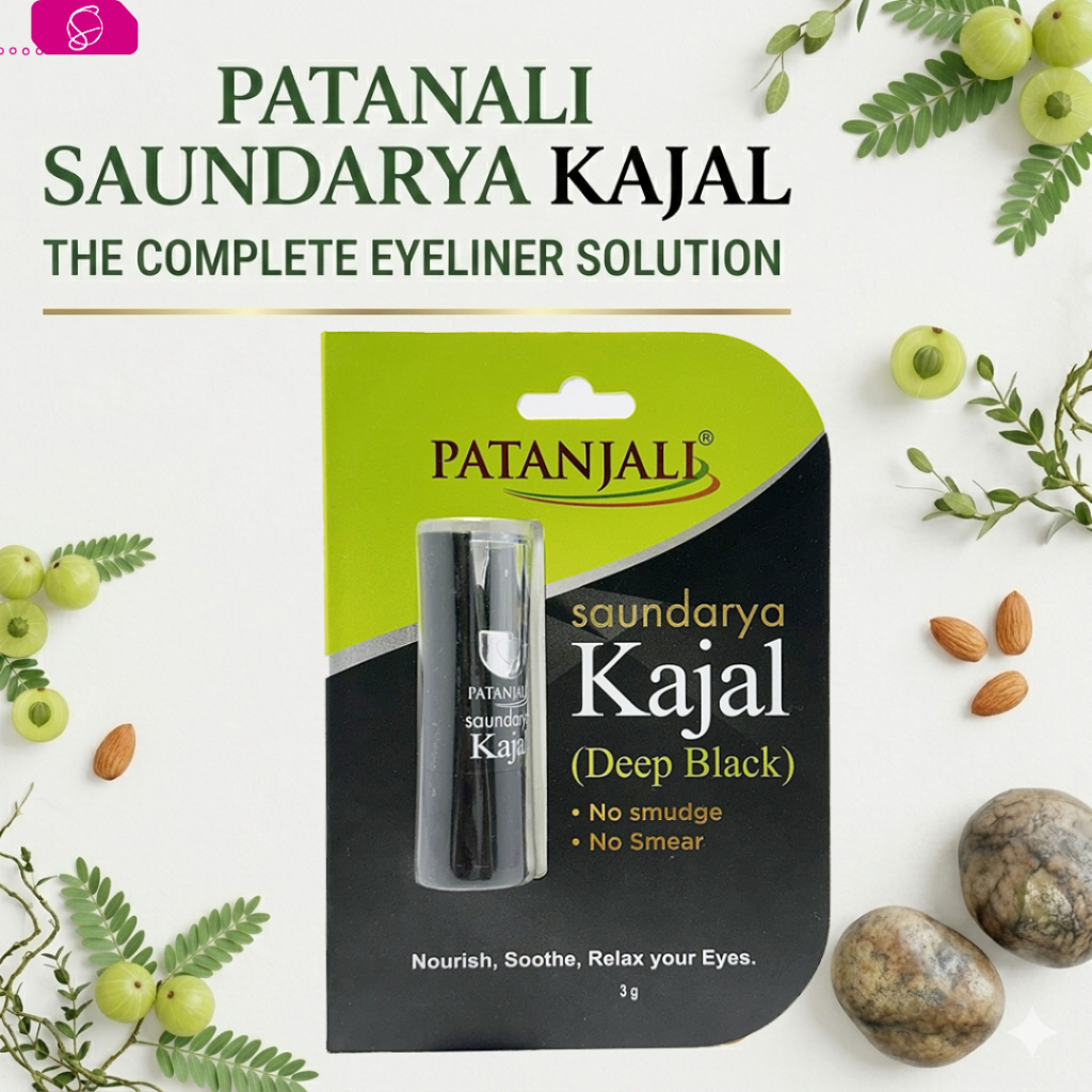 {**ส่งฟรี**} SMALL INDIA 🪄⚫️ Patanjali Saundarya Kajal 🪄⚫️ Amla & Herbs Kajal 3g