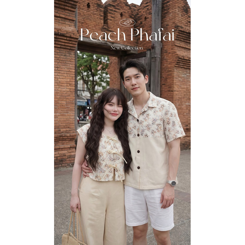 ชุดเซ็ตงานคู่รัก ลายดอก (กดแยกชิ้นนะคะ) ดอกเล็ก