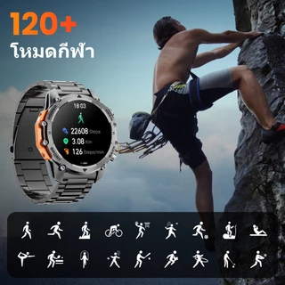 JOAUTRIAL I130 นาฬิกาสมาร์ทวอทช์ผู้ชาย ตัวเรือนอัลลอย ทนกระแทก กันรอย | จอ 1.52" HD | โทรผ่านบลูทูธ Smart Watch |ของแท้