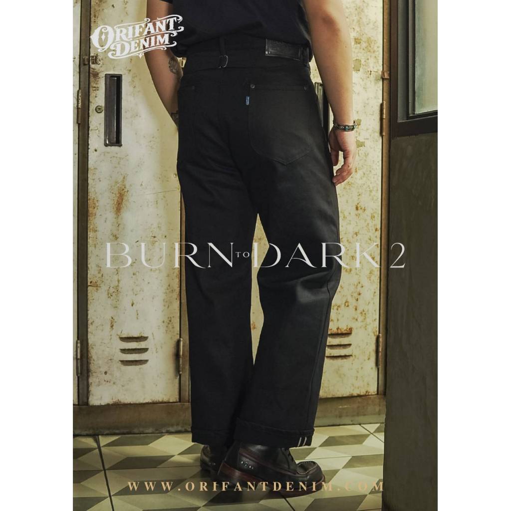 BURN TO DARK 2 Orifant