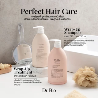 (PRE-ORDER)[DR.BIO HAIR CARE DUO SET 5: TH OFFICIAL] DR.BIO WRAP-UP SHAMPOO 250 ML + DR.BIO WRAP-UP TREATMENT 250 ML