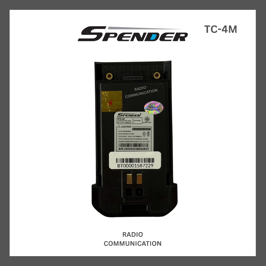 แบตเตอรี่วิทยุสื่อสาร SPENDER รุ่น TC-4M (ใส่ซิม) ประกัน 6 เดือน