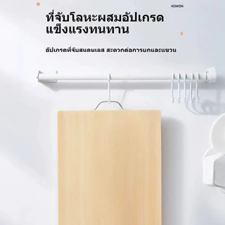 [เขียงไม้ไผ่] เขียงสองด้าน ป้องกันเชื้อรา เขียงสำหรับใช้ในครัวเรือน ครัว เขียงไม้ไผ่สำหรับวางผลไม้