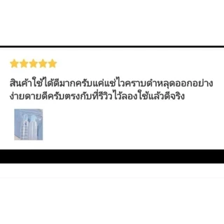 ✨ น้ำยาล้างเครื่องประดับ ใช้ดี 💎 สำหรับเงิน ทอง นาค ทองเค นวะ ทองเหลือง ทองแดง และเหรียญต่างๆ ✨
