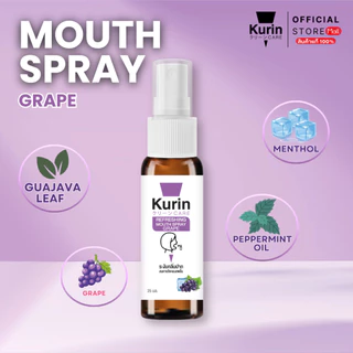 [Gift set] Mouth spray 7 กลิ่น สเปรย์ระงับกลิ่นปาก 7 กลิ่น 25 ML