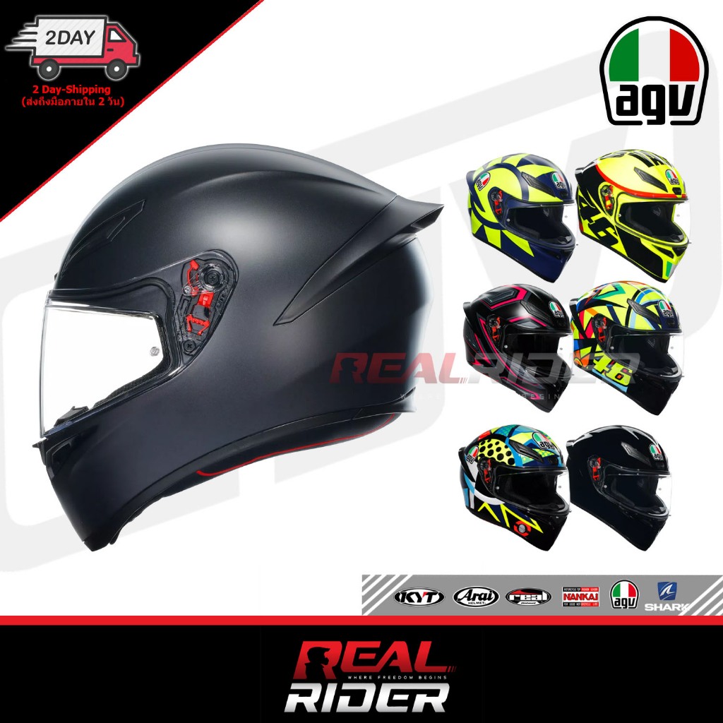 หมวกกันน็อค AGV K1s - สีพื้น / ลาย (รุ่นใหม่ล่าสุด) ประกันศูนย์ Agv Thailand