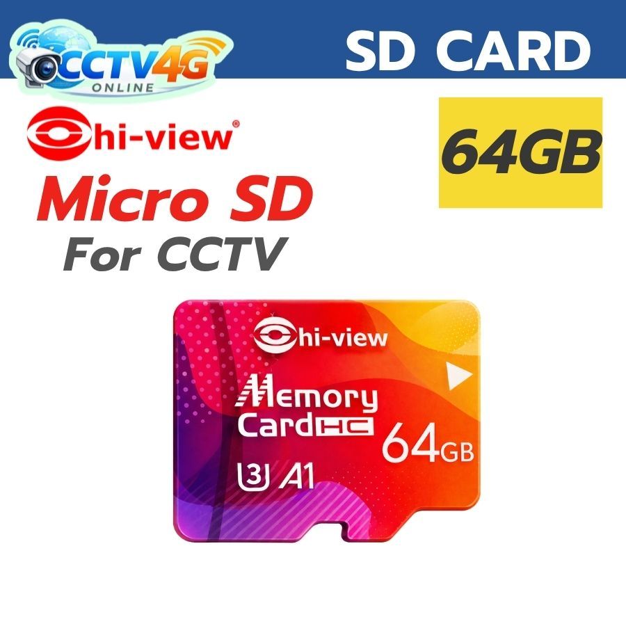 เมมเมอรี่การ์ด Micro SD CARD Hiview ขนาด 64GB  ความเร็ว Class 10 microSDXC U3