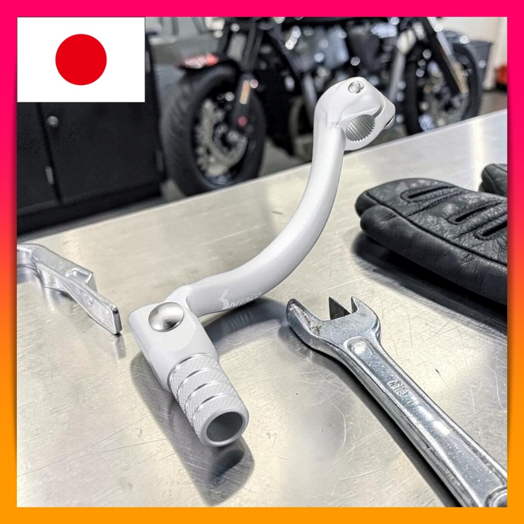 KITACO Aluminum Shift Pedal 105mm Silver for KSR110 2004 Lightweight Gear Lever 516-4021821