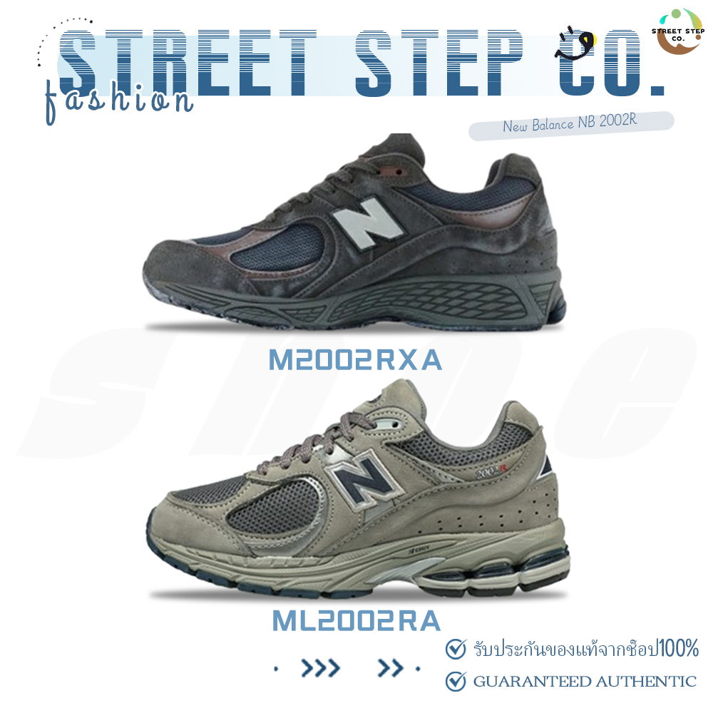 ✅ของแท้ 100%🎁New Balance NB 2002R M2002RXA/ML2002RA รองเท้ากีฬา