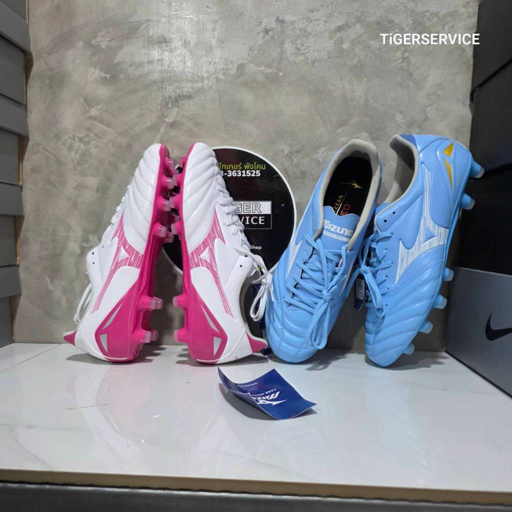Mizuno ตัวรองท็อป Mizuno Morelia Neo 4 PRO รองเท้าฟุตบอล มิซูโน่ ของแท้มือ1 P1GA263425 / P1GA263464