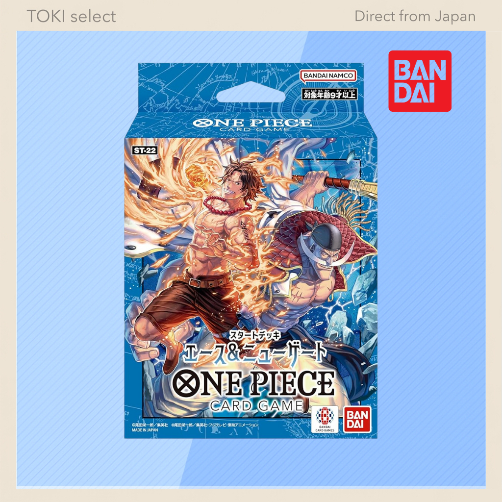 Bandai ONE PIECE Card Game Start Deck Ace & Newgate [ST-22]