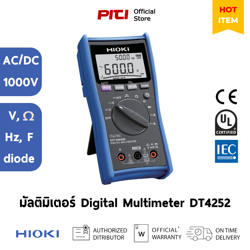 HIOKI มัลติมิเตอร์ DT4252 1000V AC/DC Digital Multimeter