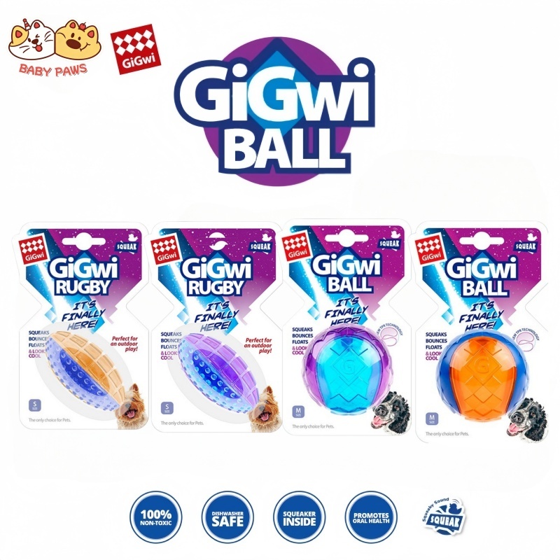 GiGwi ลูกบอล สำหรับสัตว์เลี้ยงบีบมีเสียง ของเล่นสัตว์เลี้ยง ลูกบอลสุนัขมีเสียง หนา ทนทาน บอลของเล่นมีเสียงปีป ทนฟัน