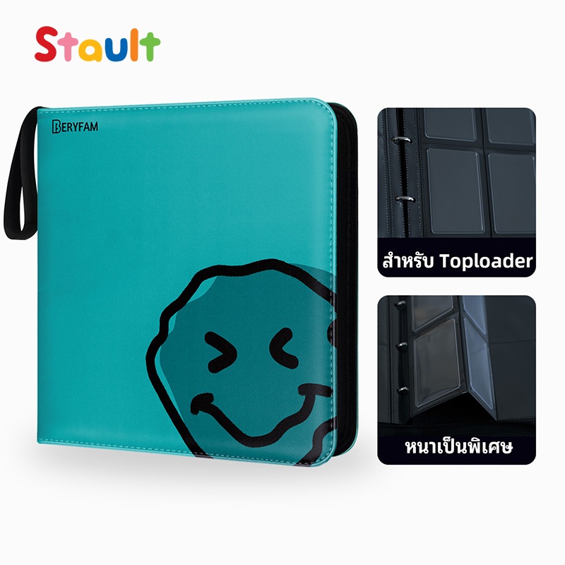 BERYFAMToploaderแฟ้มการ์ด สีฟ้าเทอร์คอยซ์ อัลบั้มรูปโฟโต้การ์ดการ์ดเกาหลี kpopPokemonซีรีส์Blueberry