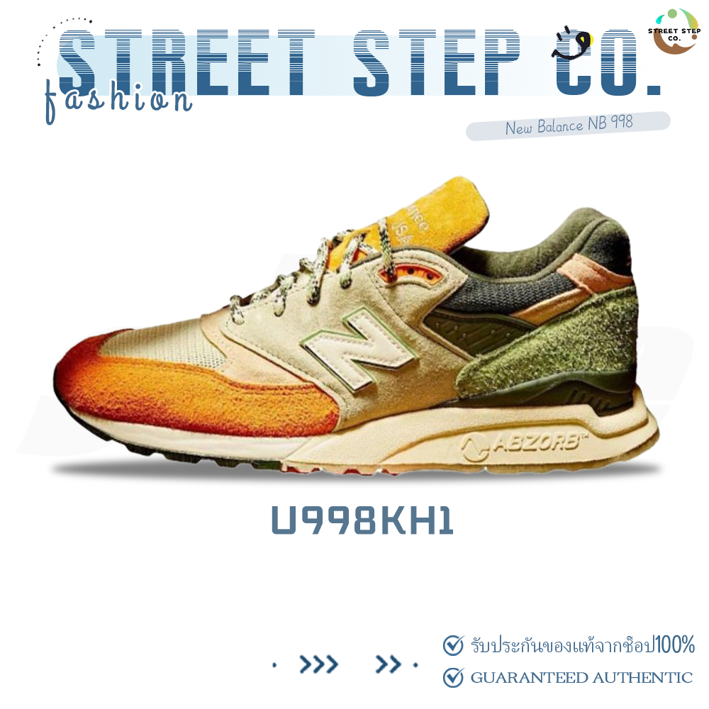 ✅ของแท้ 100%🎁Ronnie Fieg x  New Balance NB 998 U998KT1 รองเท้ากีฬา