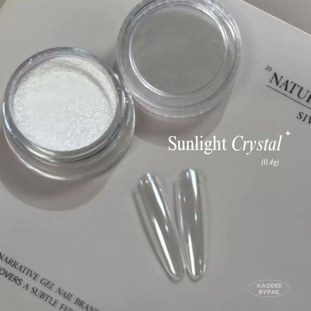 Sunlight Crystal Powder (0.4g)  ผงขัดเล็บกระจกใส ประกายคริสตัล