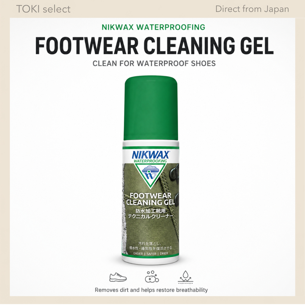 NIKWAX Footwear Cleaning Gel 125ml Cleaner for Waterproof Shoes Boots Outdoor Care