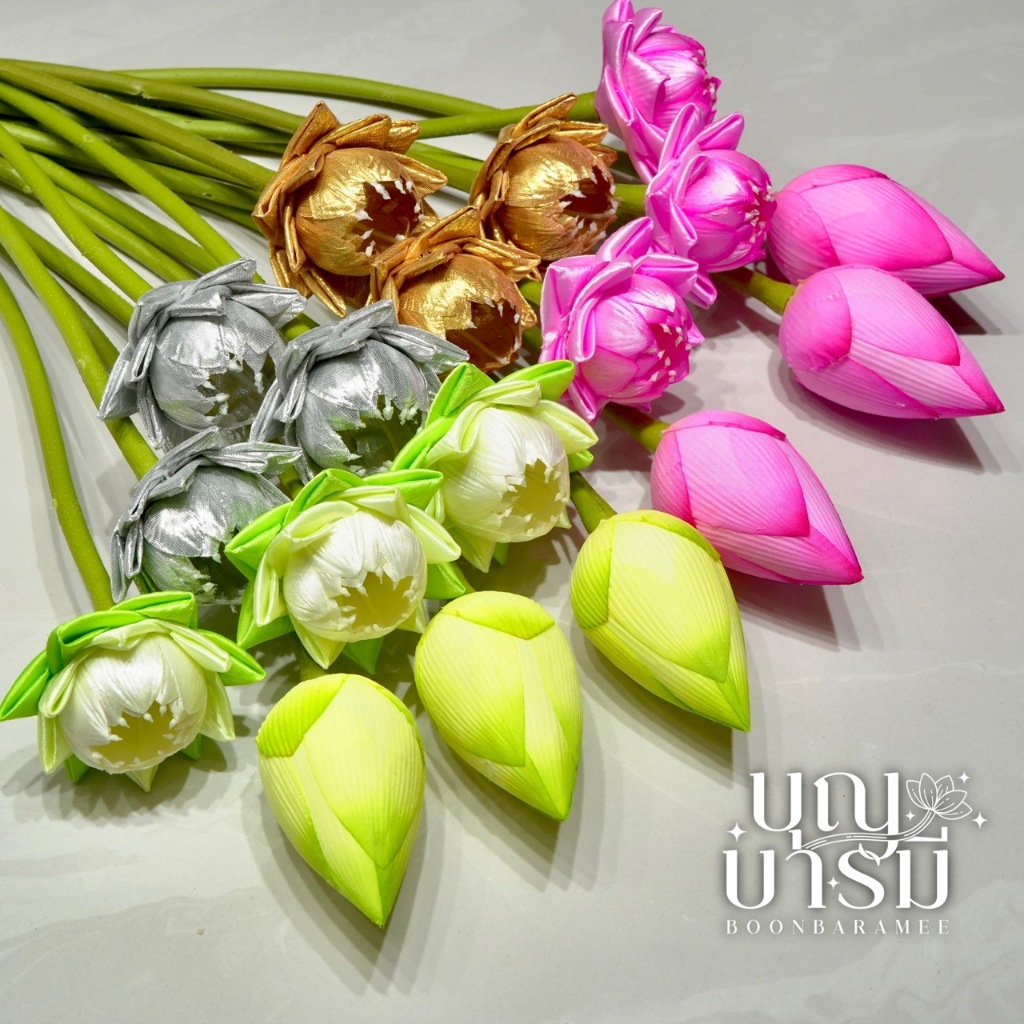 ดอกบัวประดิษฐ์ ดอกบัวผ้า 3 ดอก ดอกบัวตูม/ดอกบัวบาน สีเขียว/ขาว/ชมพู