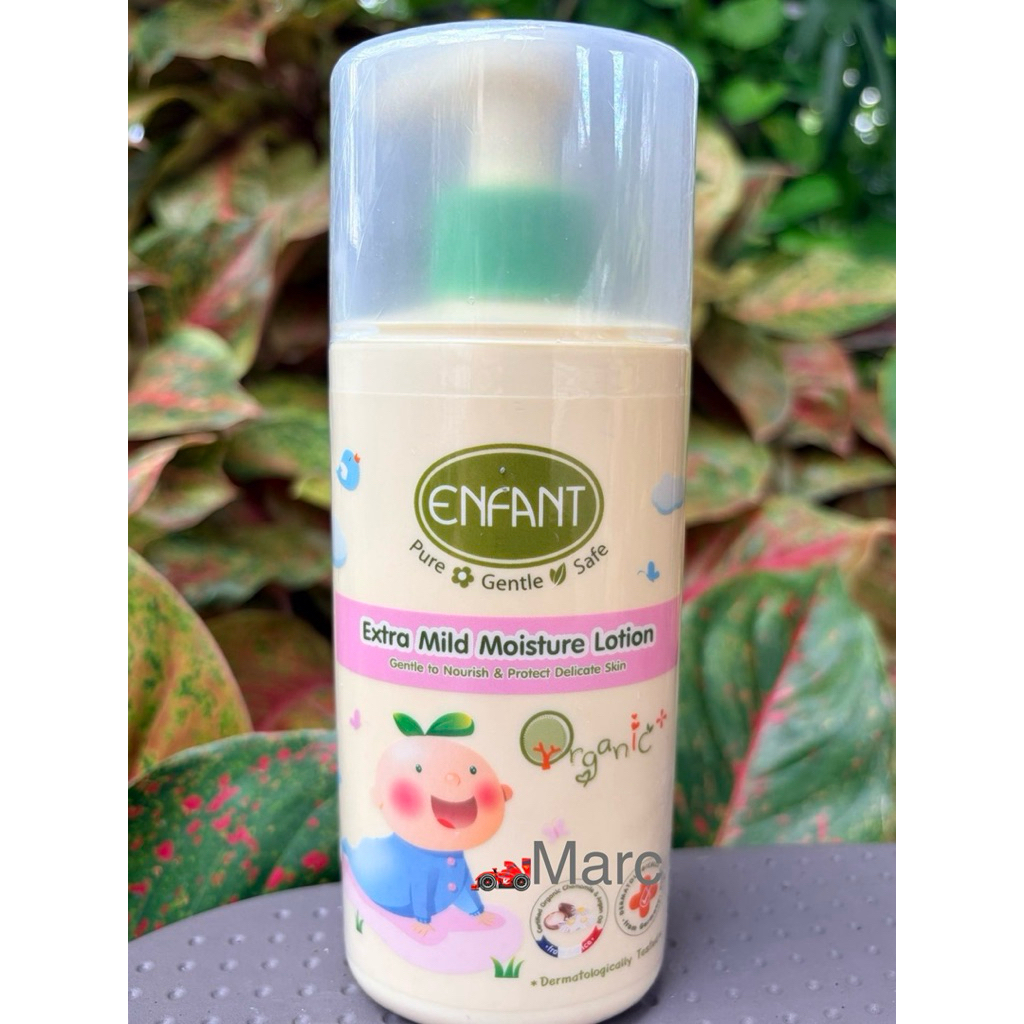 Enfant (อองฟองต์) โลชั่นทาผิวเด็ก ORGANIC EXTRA MILD MOISTURE LOTION ใช้ได้ตั้งแต่แรกเกิด